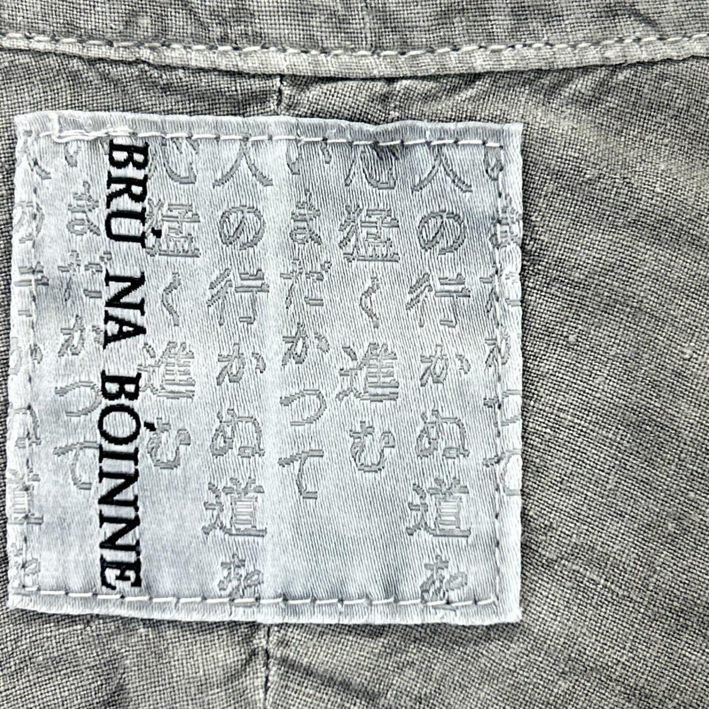 BRUNABOINNE BRU NA BOINNE 4382-2 墨染 立领 侧袋 宽松衬衫式夹克