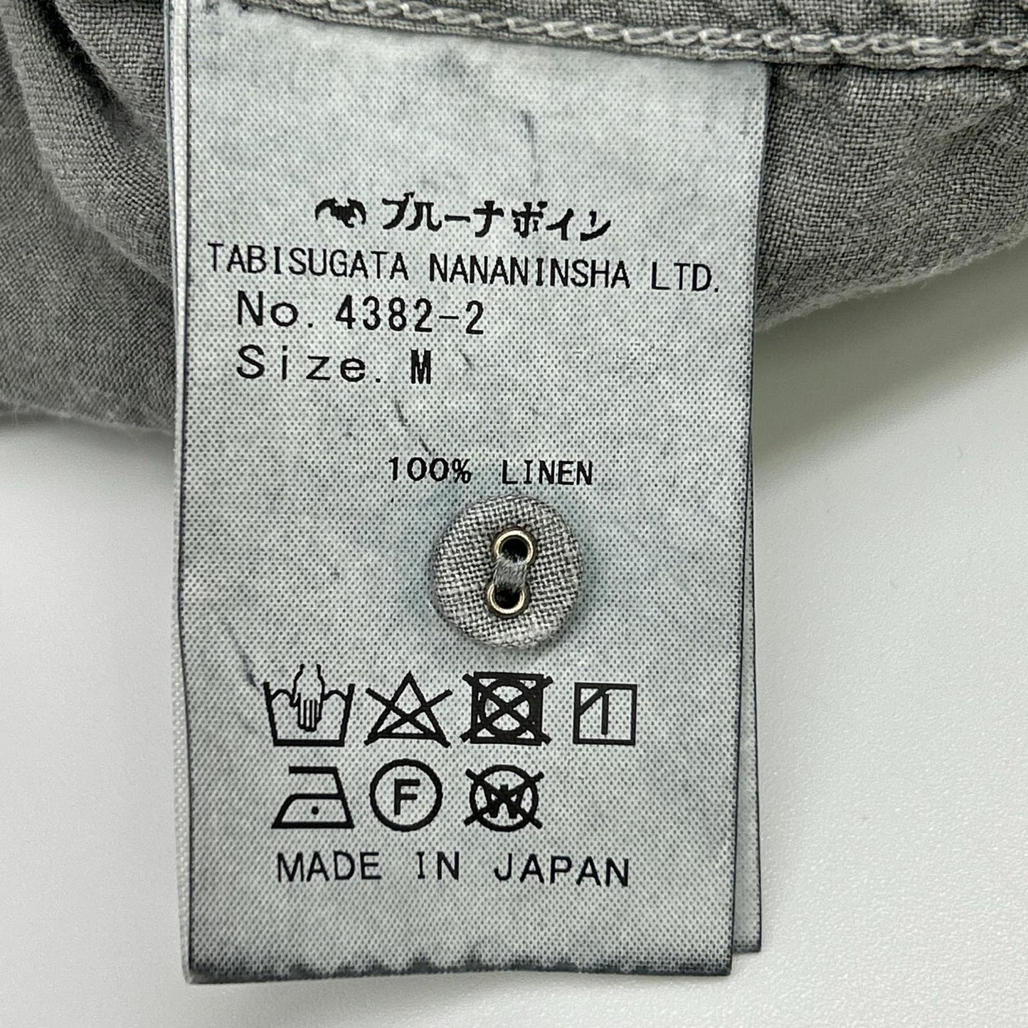 BRUNABOINNE BRU NA BOINNE 4382-2 墨染 立领 侧袋 宽松衬衫式夹克