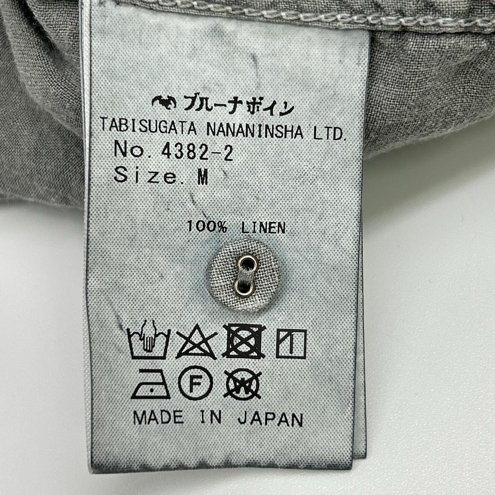 BRUNABOINNE BRU NA BOINNE 4382-2 墨染 立领 侧袋 宽松衬衫式夹克