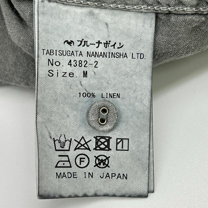 BRUNABOINNE BRU NA BOINNE 4382-2 墨染 立领 侧袋 宽松衬衫式夹克
