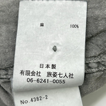 BRUNABOINNE BRU NA BOINNE 4382-2 墨染 立领 侧袋 宽松衬衫式夹克