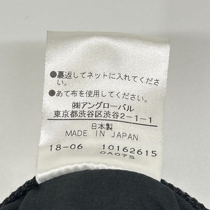 MARGARET HOWELL マーガレットハウエル ブラック 2タック ウールギャバジンハスラックス ボトムス