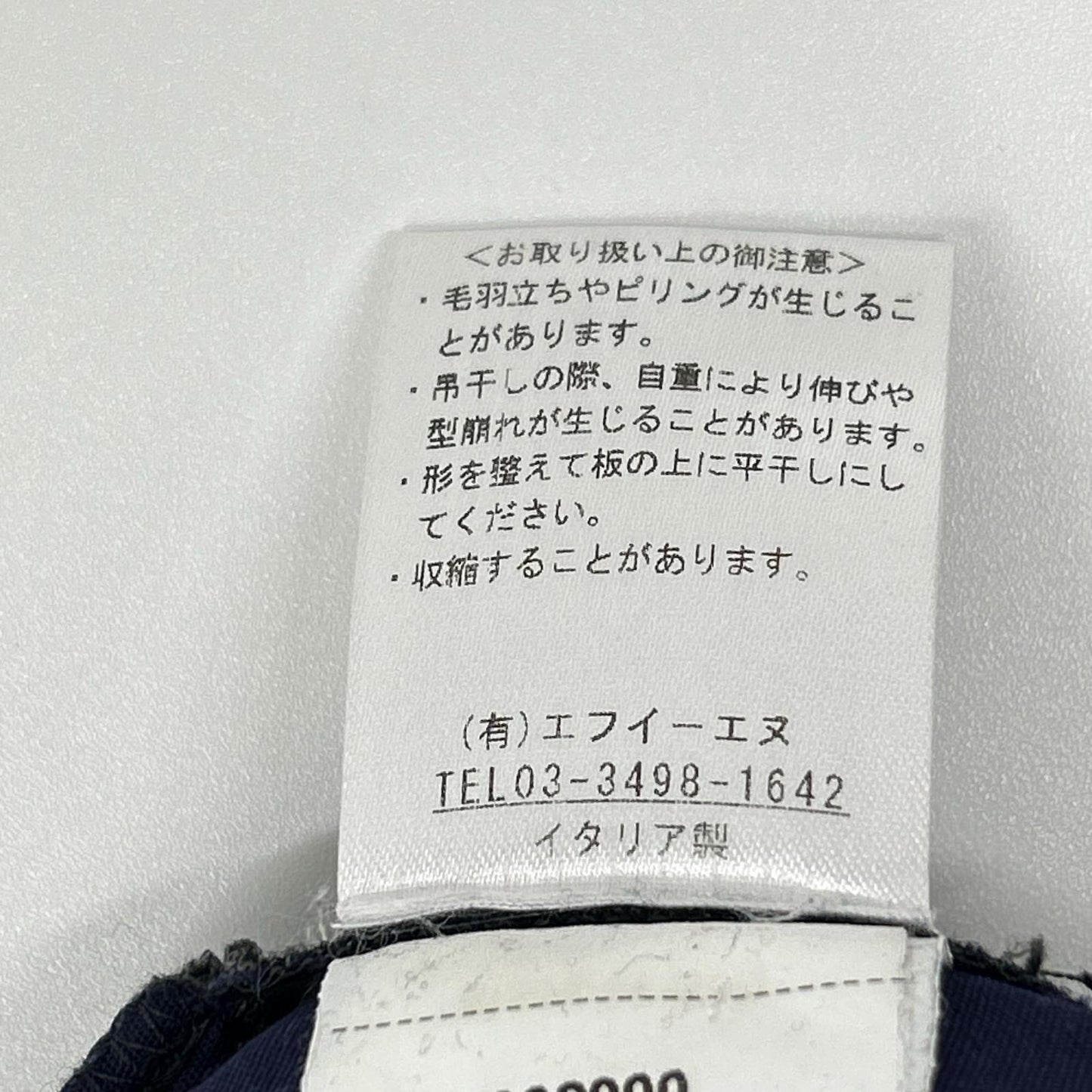 giab's ARCHIVIO ジャブスアルキヴィオ グレー センターシーム ストレッチスラックス ボトムス