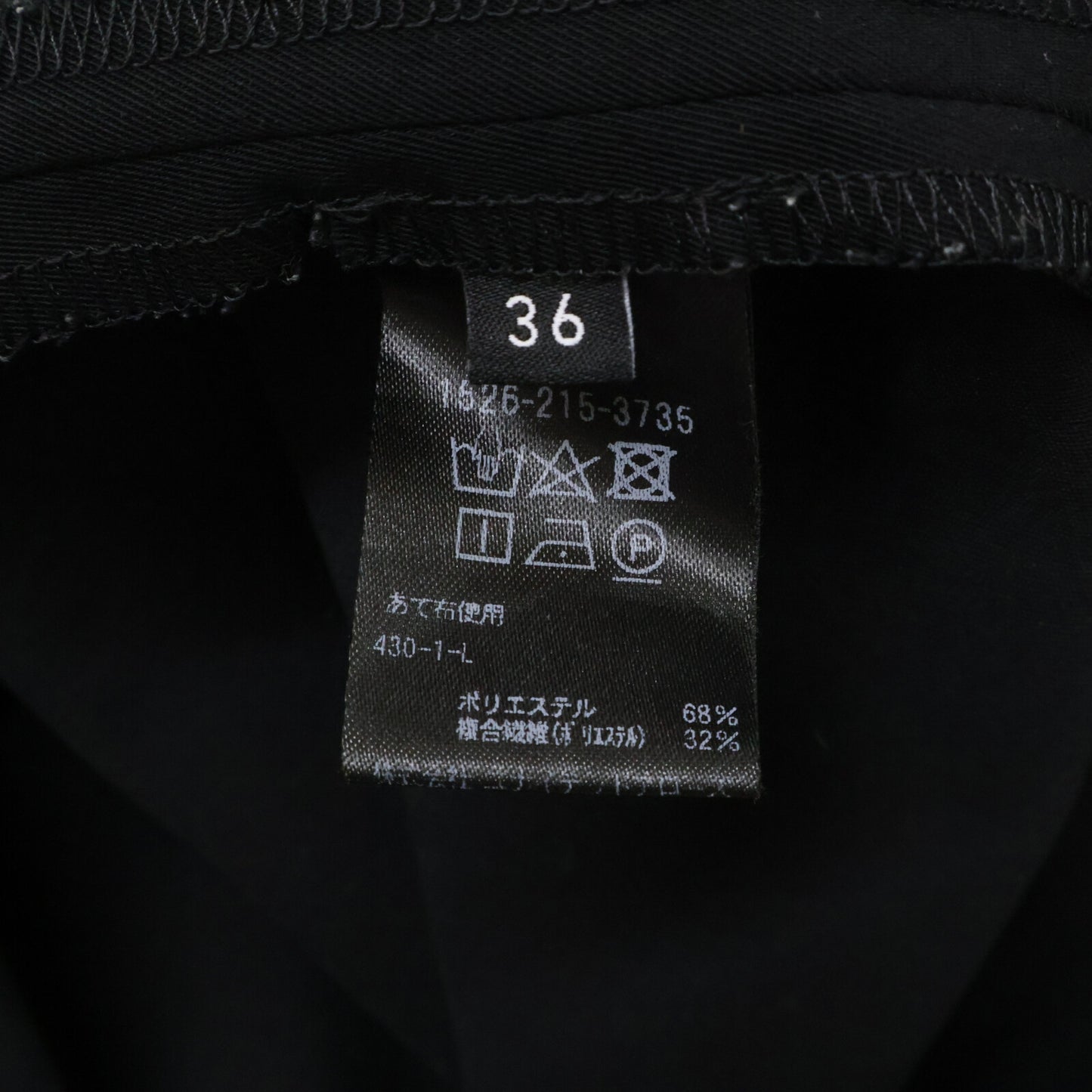 UNITED ARROWS ユナイテッドアローズ ブラック P ツイル キャミソール ワンピース ワンピース