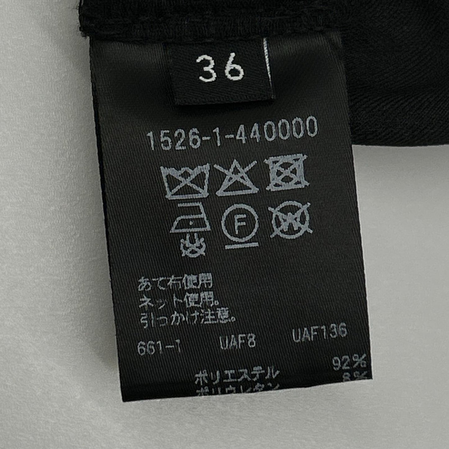 UNITED ARROWS 联合艾诺 1526-1-440000 黑色 LIGHT PONGY 荷叶边连衣裙