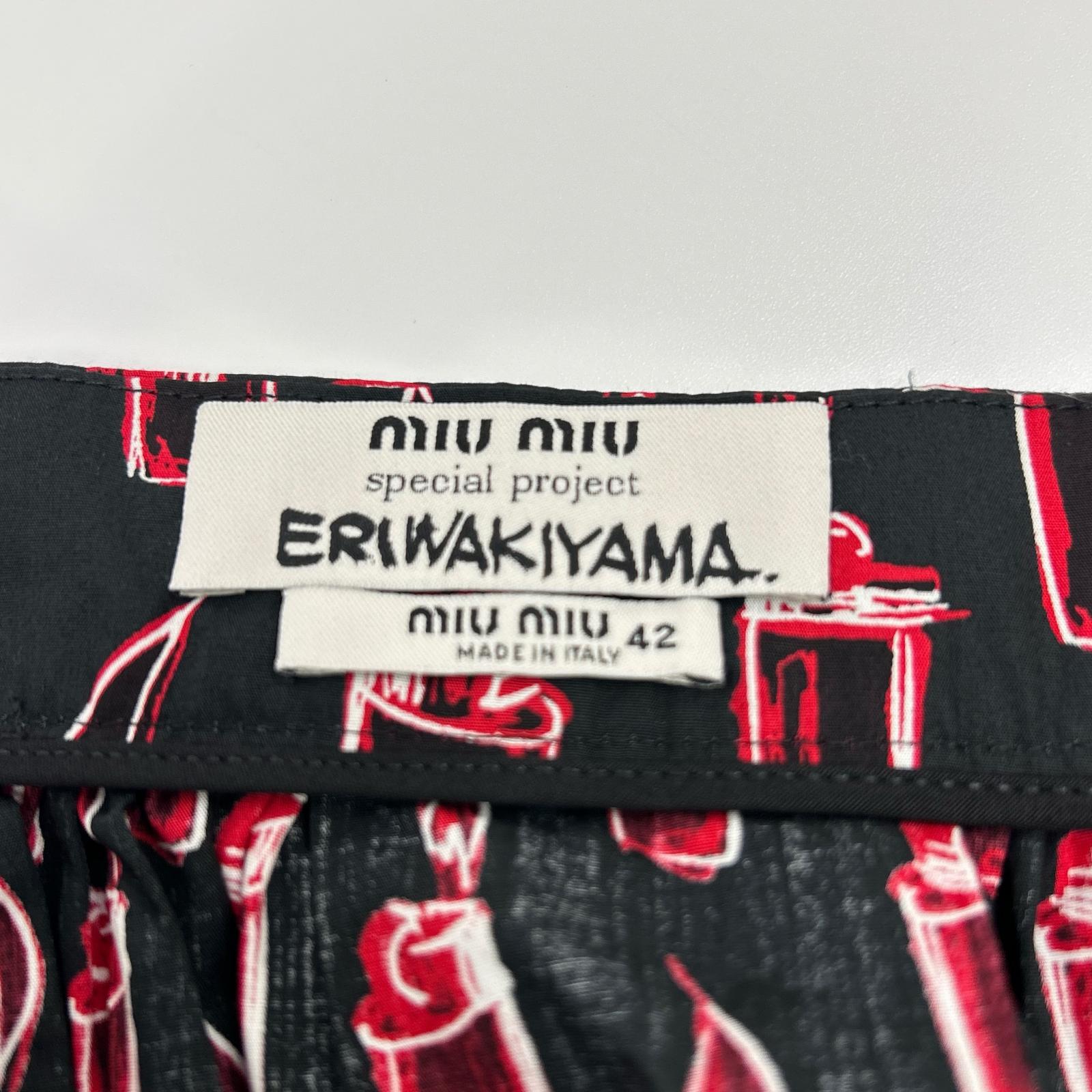 MIUMIU Miu Miu 【×ERIWAKIYAMA】Black Lighter Pattern Gathered Skirt Skirt