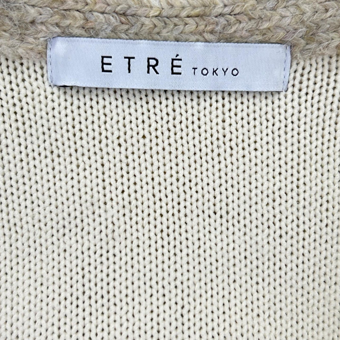 ETRE TOKYO エトレトウキョウ ベージュ ダブルフェイスヘアリーニットカーディガン トップス