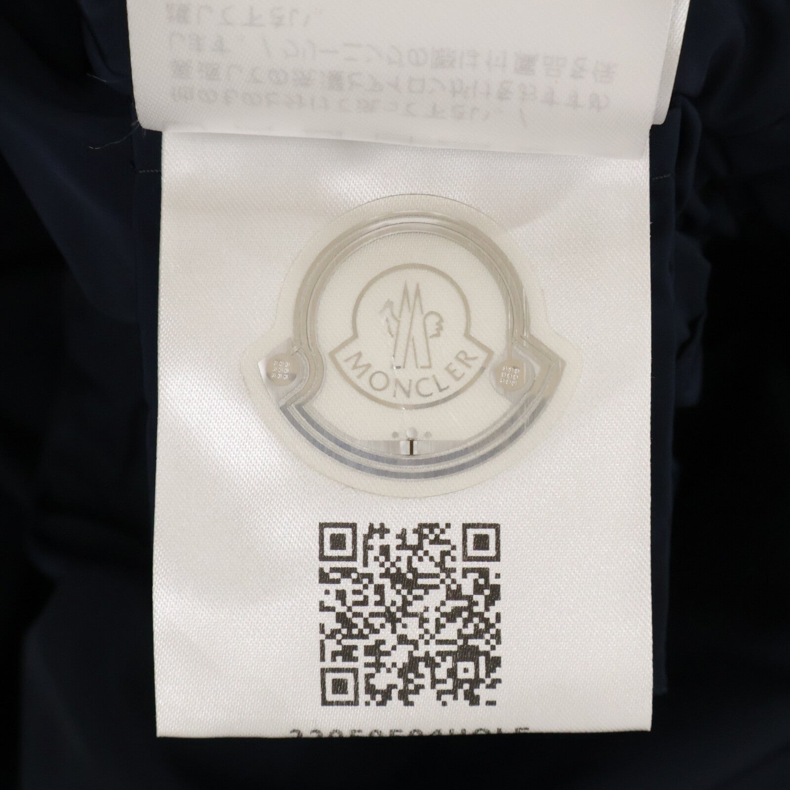 MONCLER モンクレール ENET SHORT PARKA ジップアップ ナイロン ジャケット ジャケット