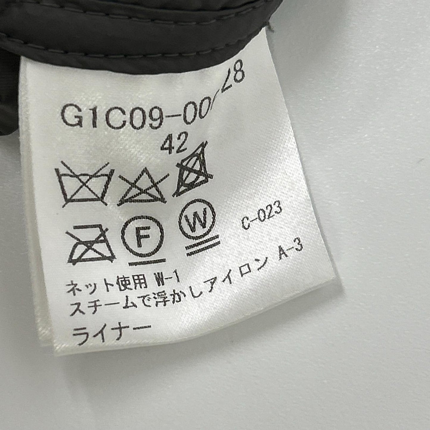MACKINTOSH LONDON 马金托什伦敦 G1C09-006 海军蓝 DUNFORD HOOD Pertex Shield Air 连帽外套 大衣