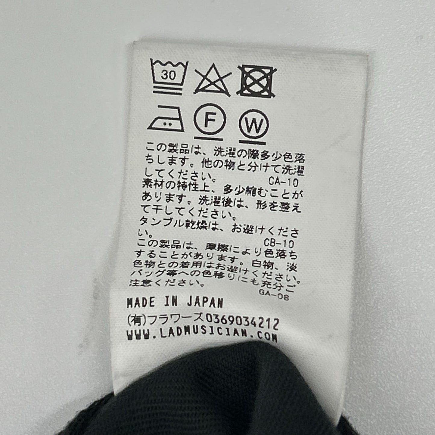 LAD MUSICIAN 拉德音乐家 22AW 黑色 12盎司 DENIM BAGGY 牛仔裤 下装
