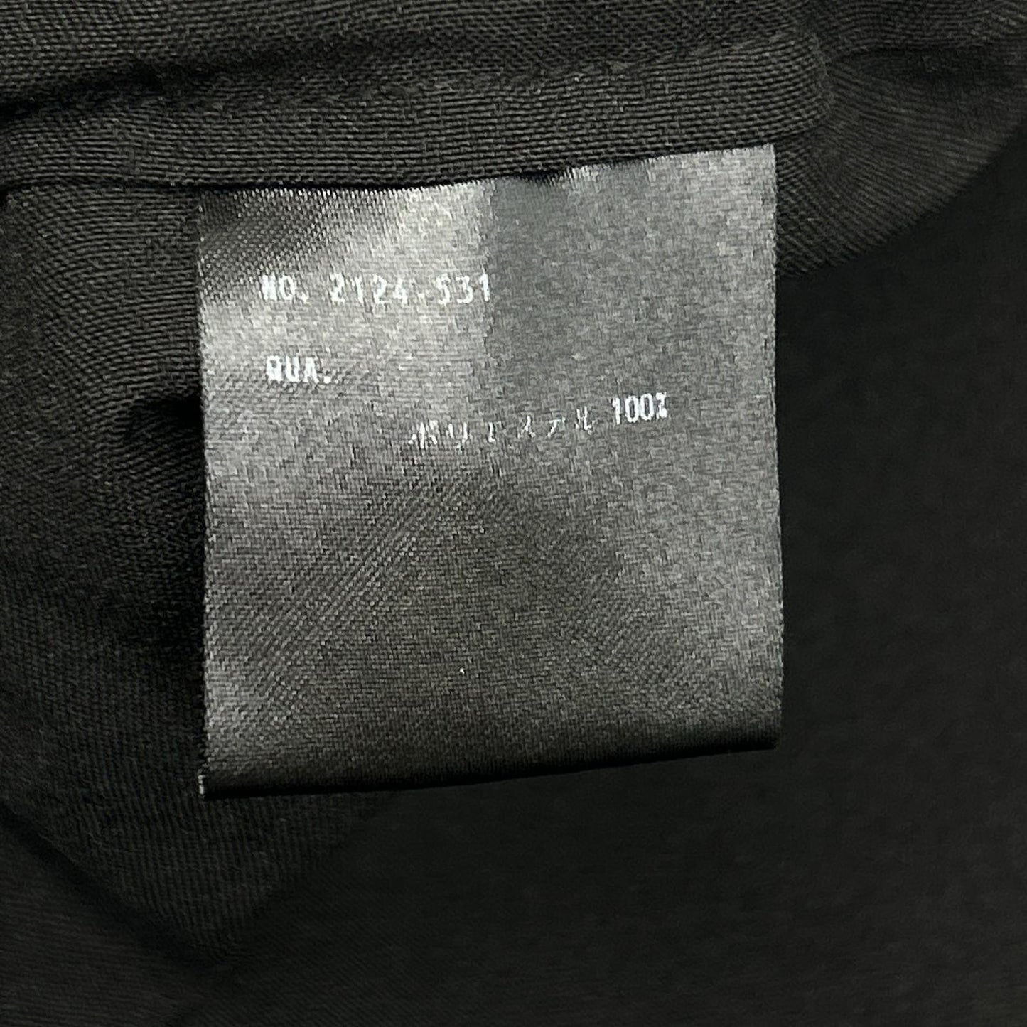 LAD MUSICIAN ラッドミュージシャン 24SS ブラック OVER PANTS ワイドパンツ ボトムス