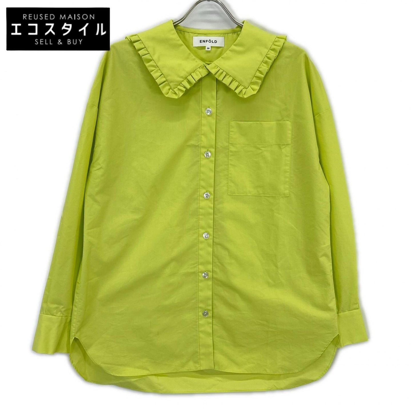 ENFOLD 安福德 25AW 300IA130-0351 绿色 棉混纺 FRILL-COLLAR SHIRT/荷叶边领衬衫 上衣