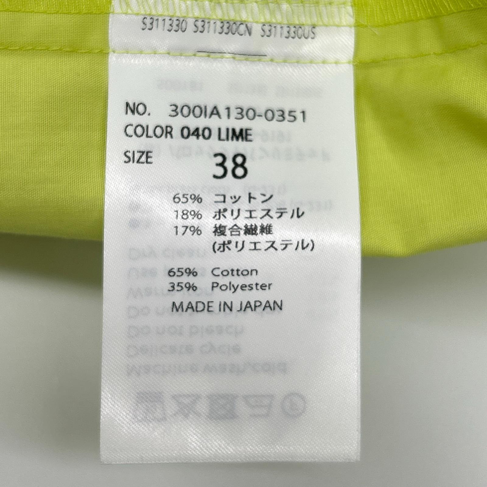 ENFOLD 安福德 25AW 300IA130-0351 绿色 棉混纺 FRILL-COLLAR SHIRT/荷叶边领衬衫 上衣