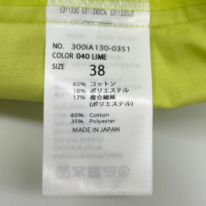ENFOLD 安福德 25AW 300IA130-0351 绿色 棉混纺 FRILL-COLLAR SHIRT/荷叶边领衬衫 上衣