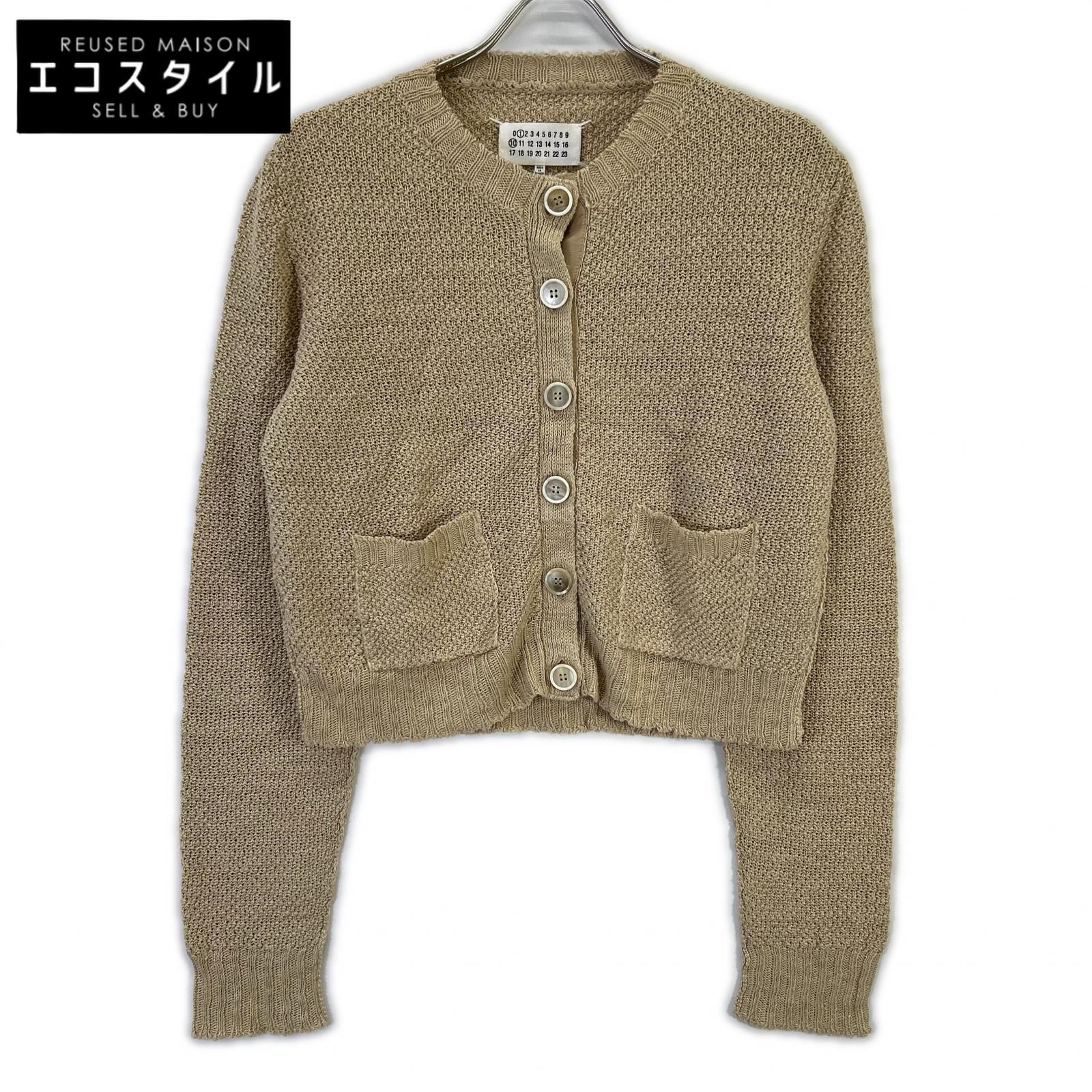 Maison margiela メゾンマルジェラ 23SS S51HP0004 ベージュ Banana Knitted Long-Sleeve Cardigan トップス