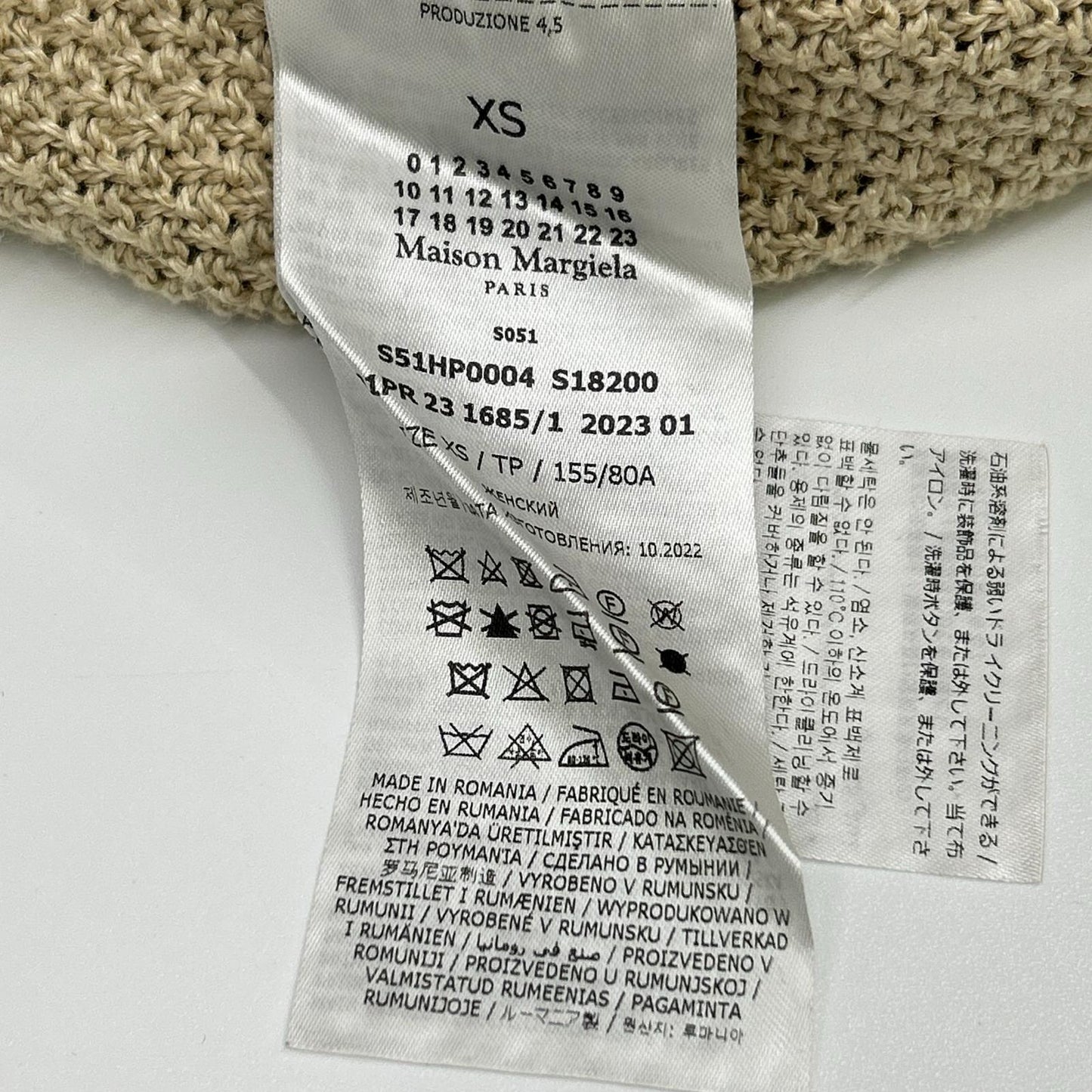Maison margiela メゾンマルジェラ 23SS S51HP0004 ベージュ Banana Knitted Long-Sleeve Cardigan トップス