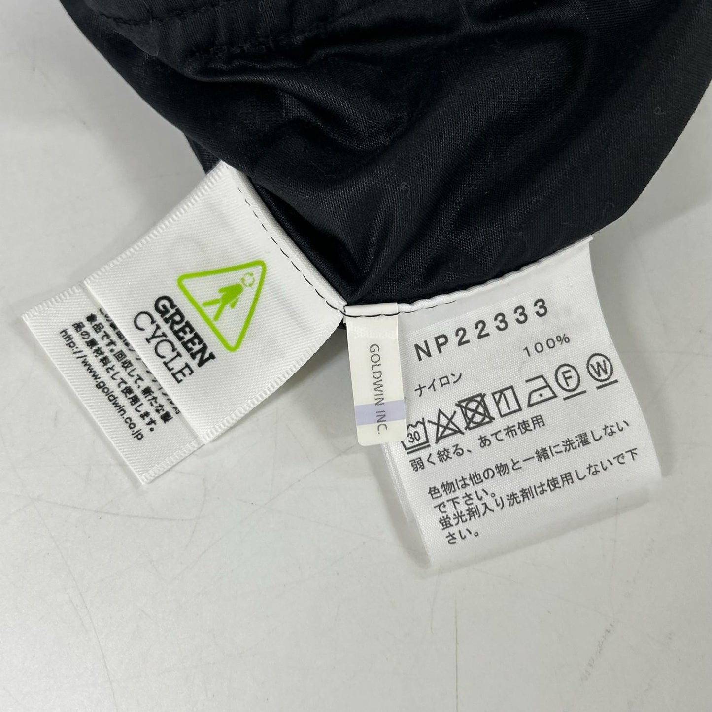 THE NORTH FACE ノースフェイス NP22333 ブラック ナイロン コンパクトアノラック ジャケット