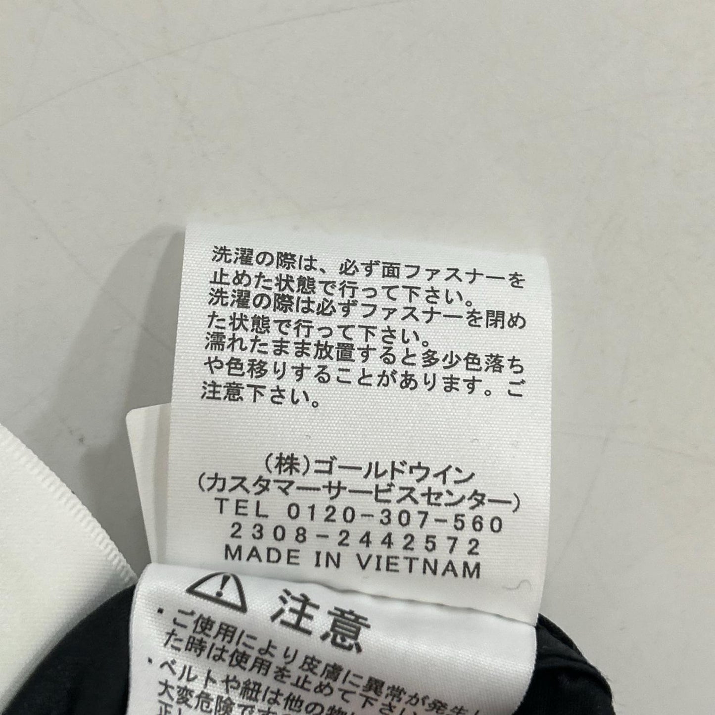 THE NORTH FACE ノースフェイス NP22333 ブラック ナイロン コンパクトアノラック ジャケット