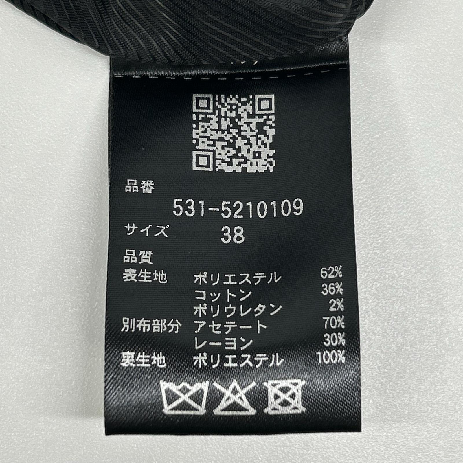 ADORE アドーア 531-5210109 ブラック スラブツイードブラウス トップス