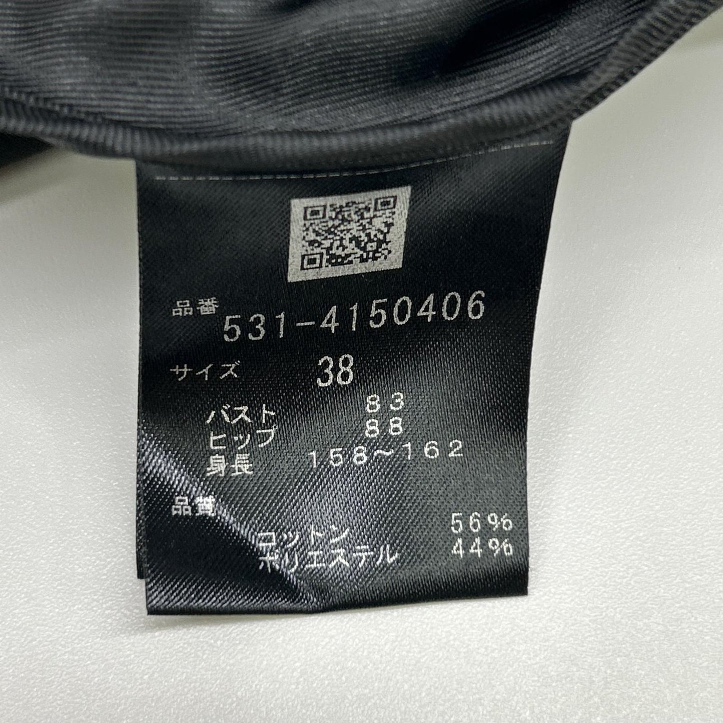 ADORE 阿朵尔 531-4150406 24年款 黑色亮面罗缎夹克 夹克