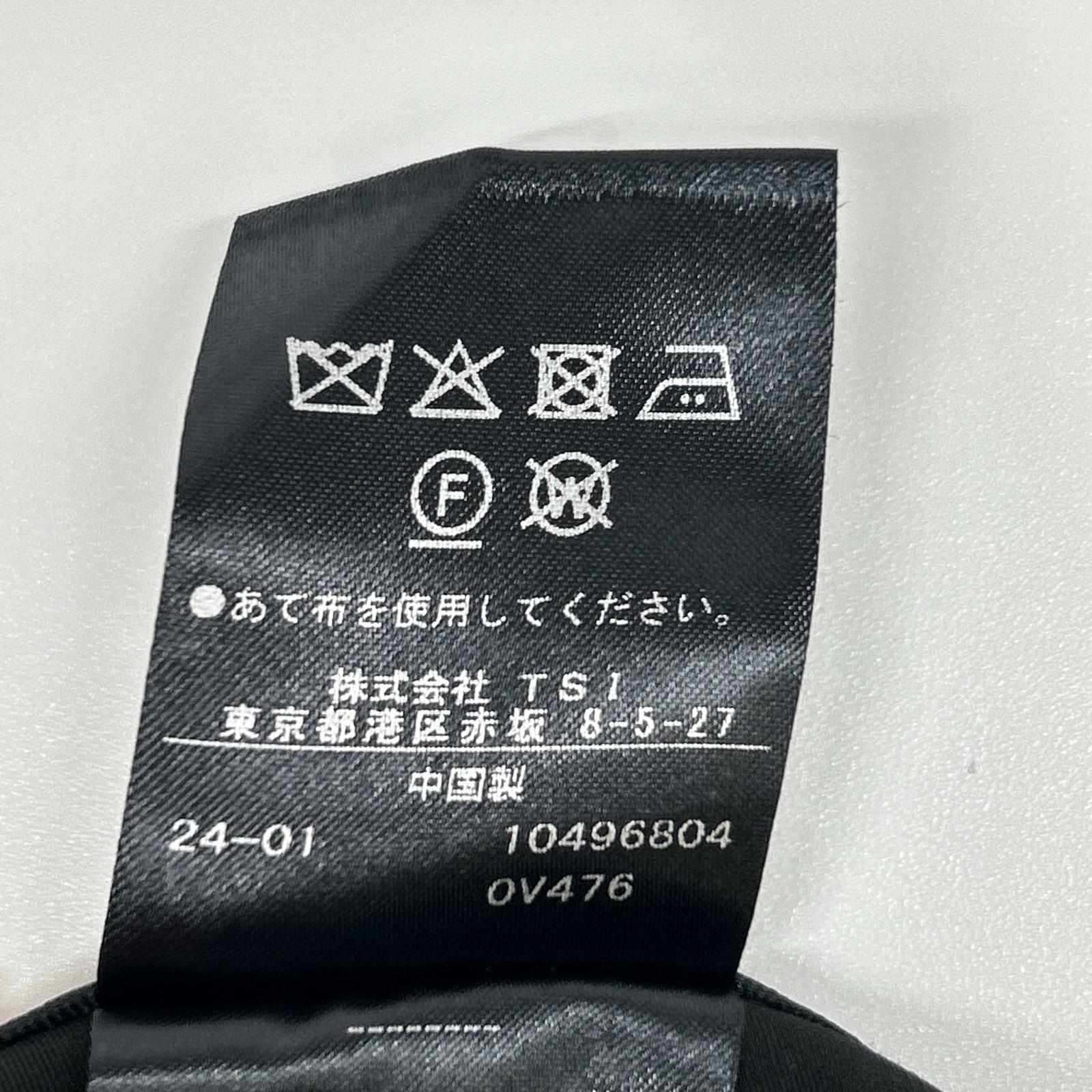 ADORE 阿朵尔 531-4150406 24年款 黑色亮面罗缎夹克 夹克