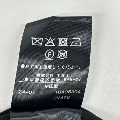 ADORE 阿朵尔 531-4150406 24年款 黑色亮面罗缎夹克 夹克