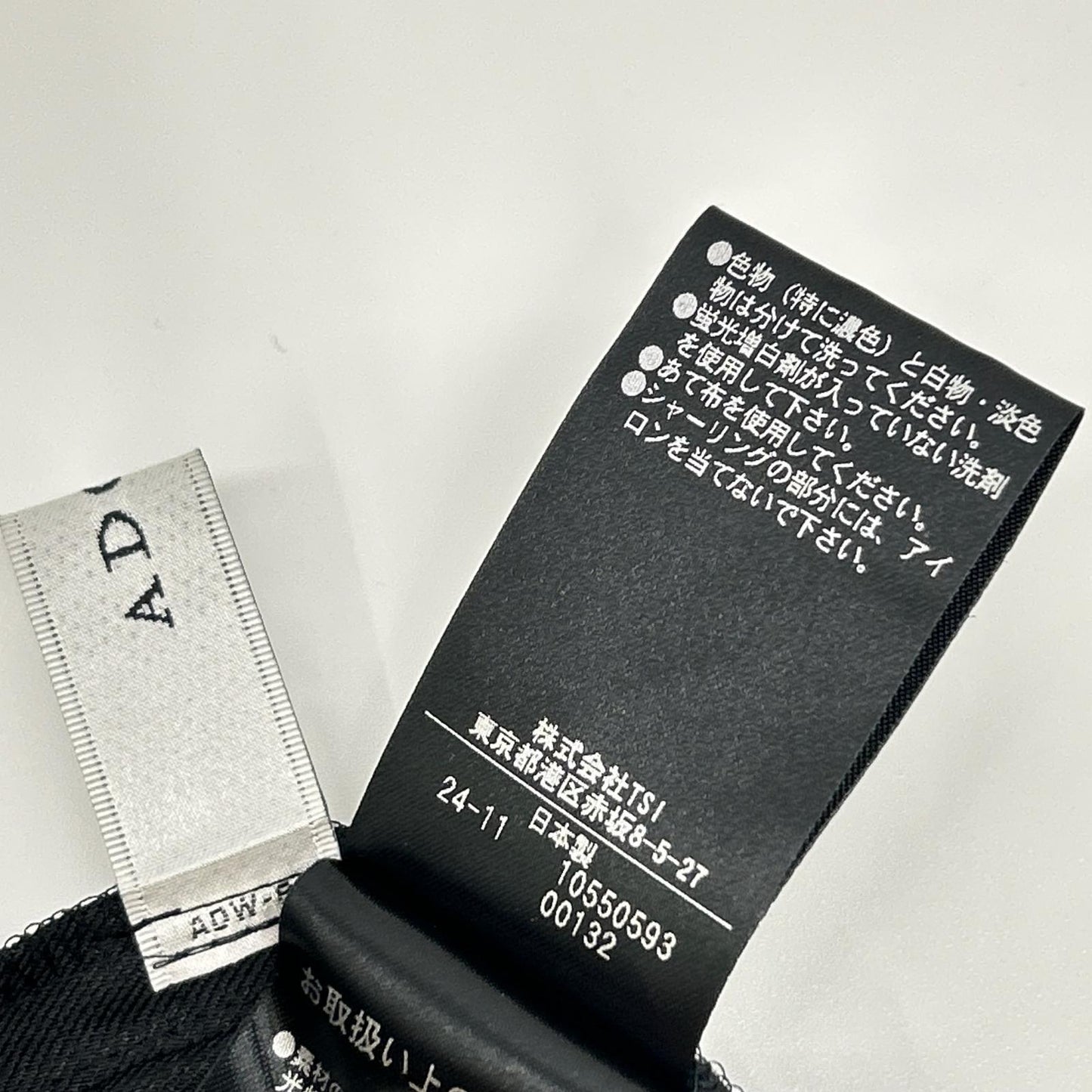 ADORE 531-5130106 2024 Black Luster Stretch Pants Bottoms