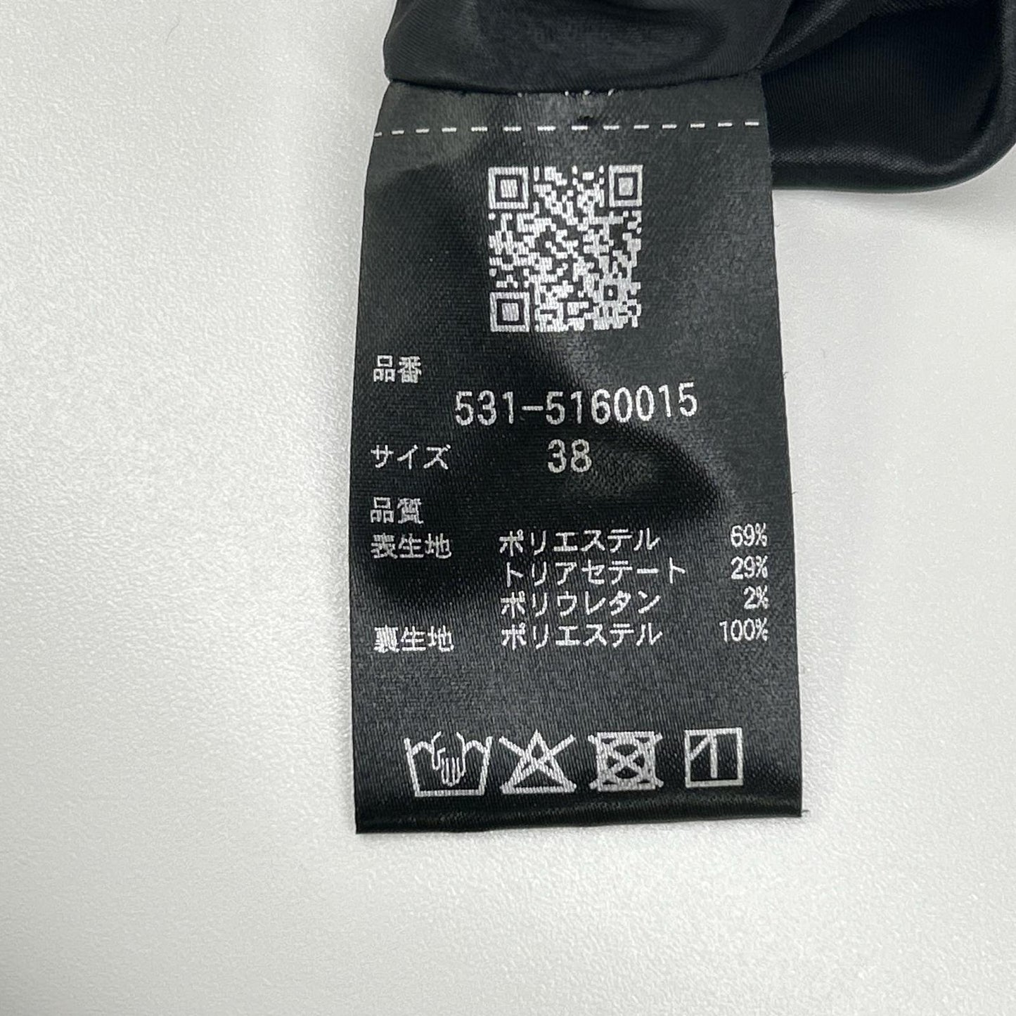 ADORE 阿多丽 531-5160015 24年款 黑色 潜水衣平纹针织上衣