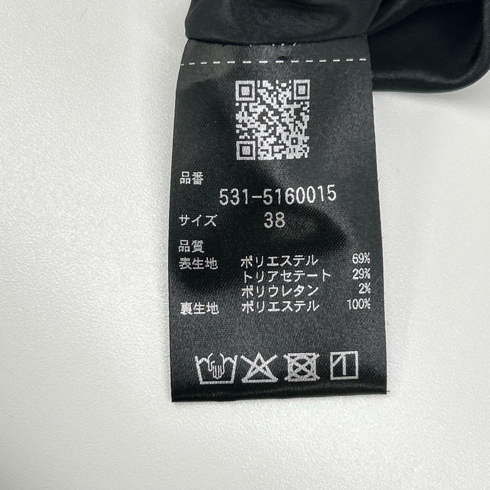 ADORE 阿多丽 531-5160015 24年款 黑色 潜水衣平纹针织上衣