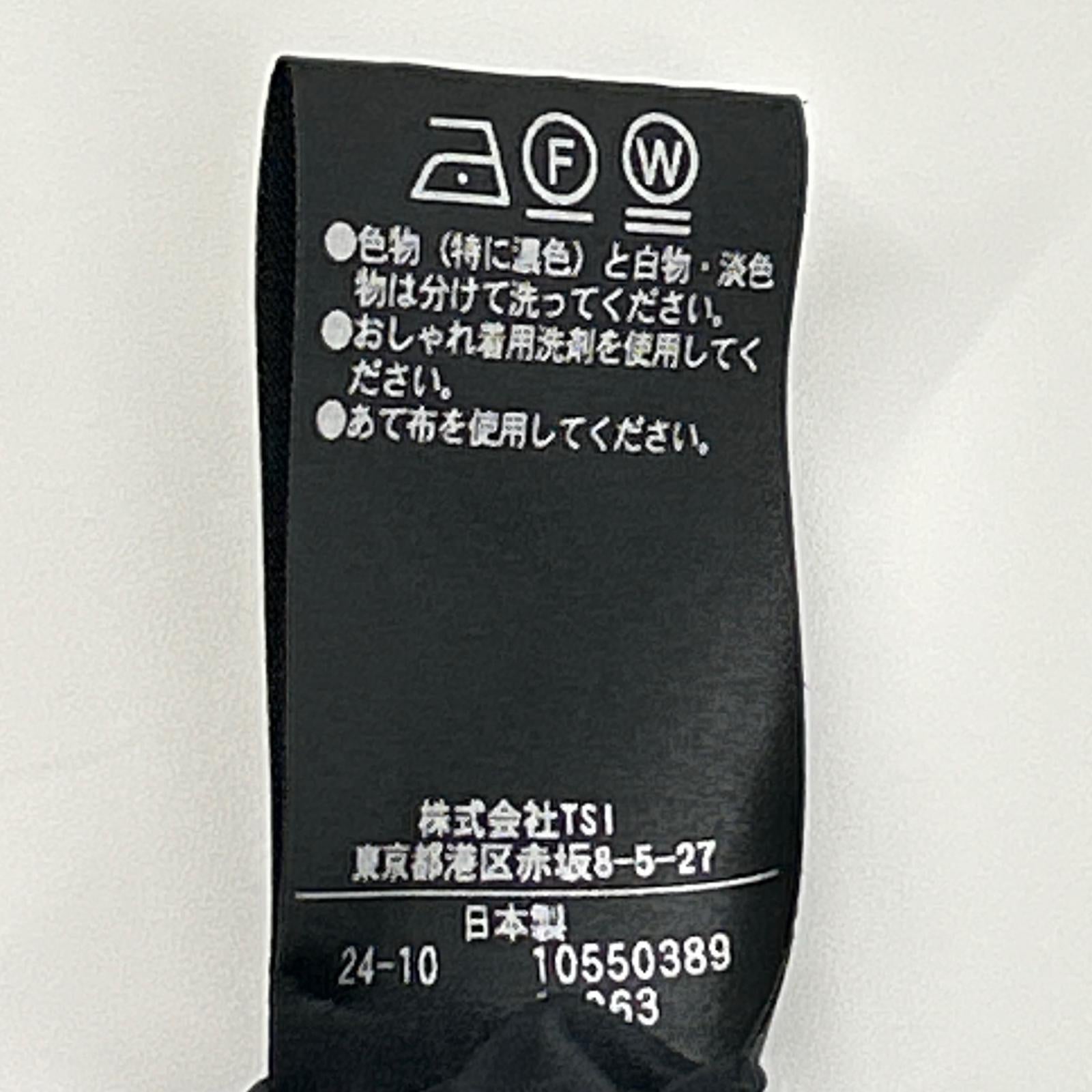 ADORE 阿多丽 531-5160015 24年款 黑色 潜水衣平纹针织上衣