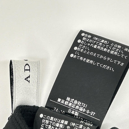 ADORE 阿多丽 531-4920334 24年款 黑色 潜水料针织半身裙 半身裙