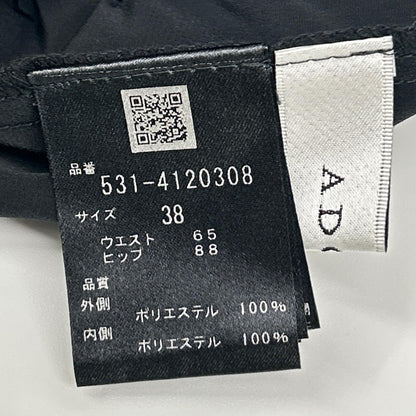 ADORE アドーア 531-4120308 24年製 ブラック ドットプリーツスカート スカート