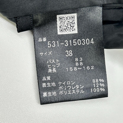 ADORE 阿多丽 531-3150304 黑色 尼龙两穿夹克 外套