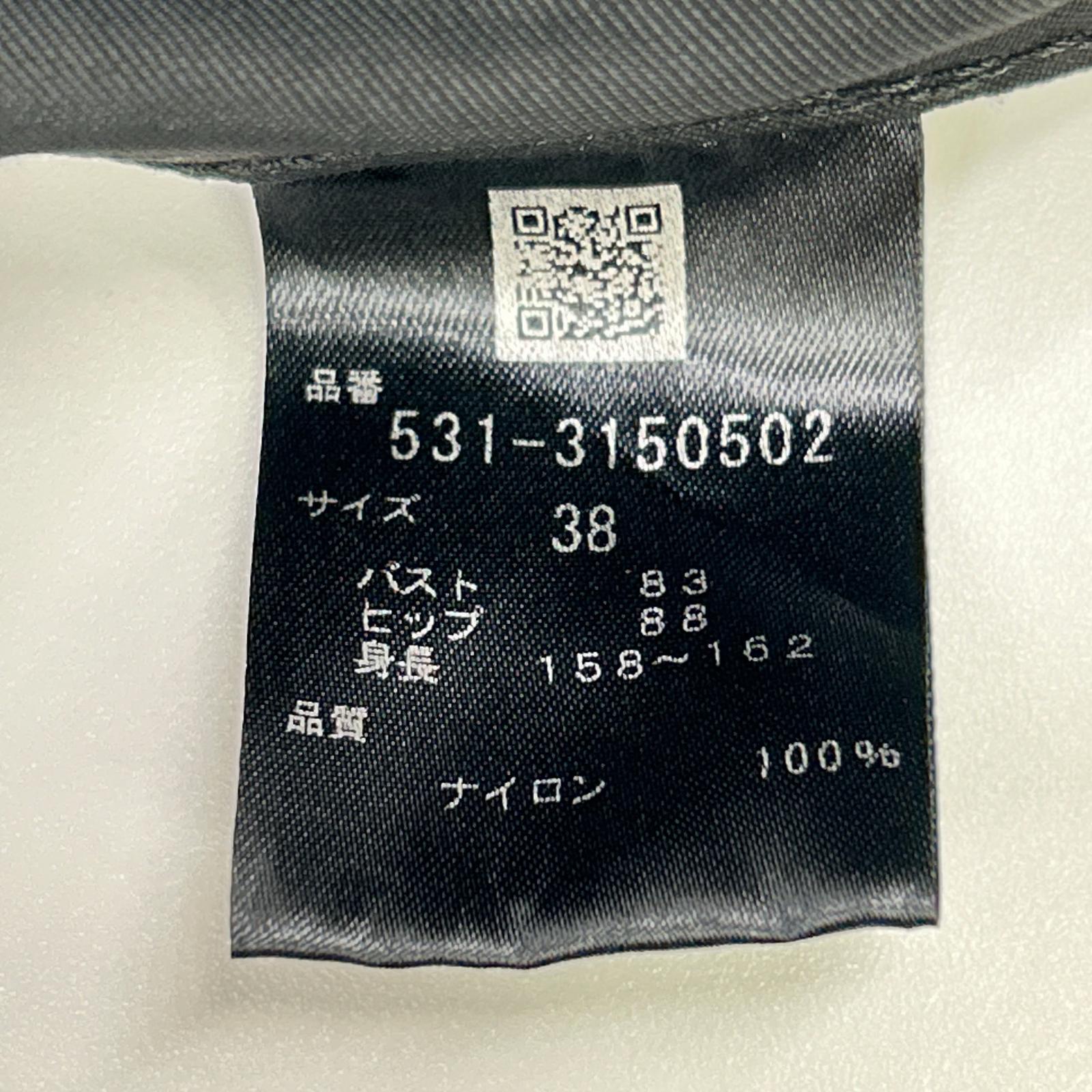 ADORE 阿多丽 531-3150502 黑色 塔丝隆罗缎夹克