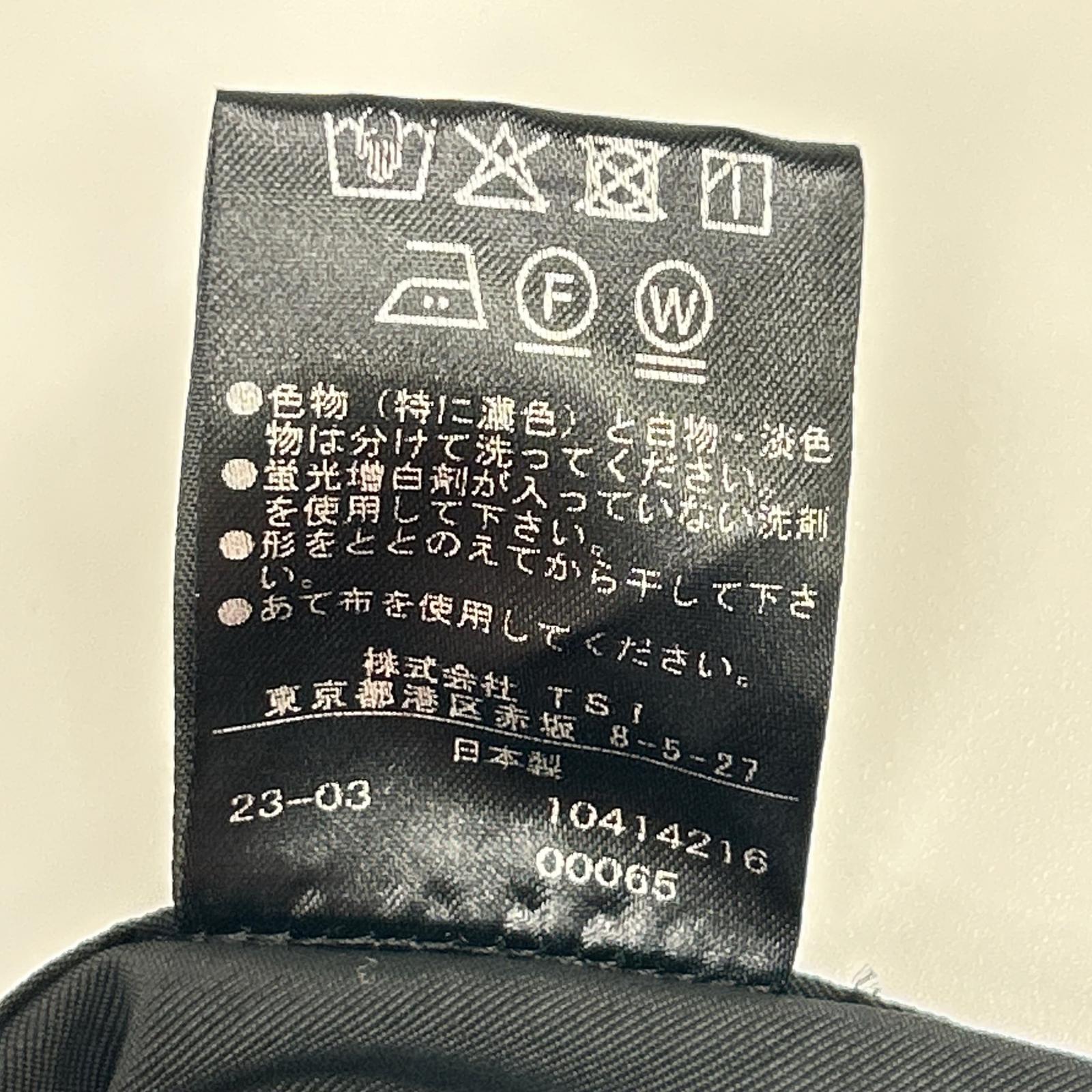ADORE アドーア 531-3150502 ブラック タスラングログランジャケット ジャケット