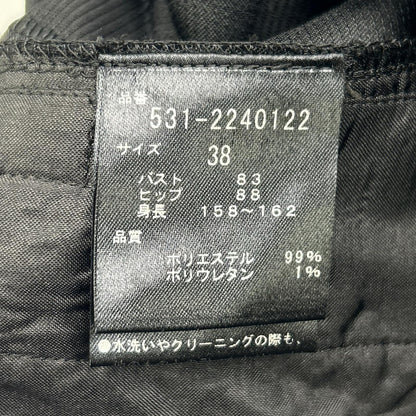 ADORE 阿多蕾 531-2240122 黑色花卉刺绣打褶衬衫 上衣