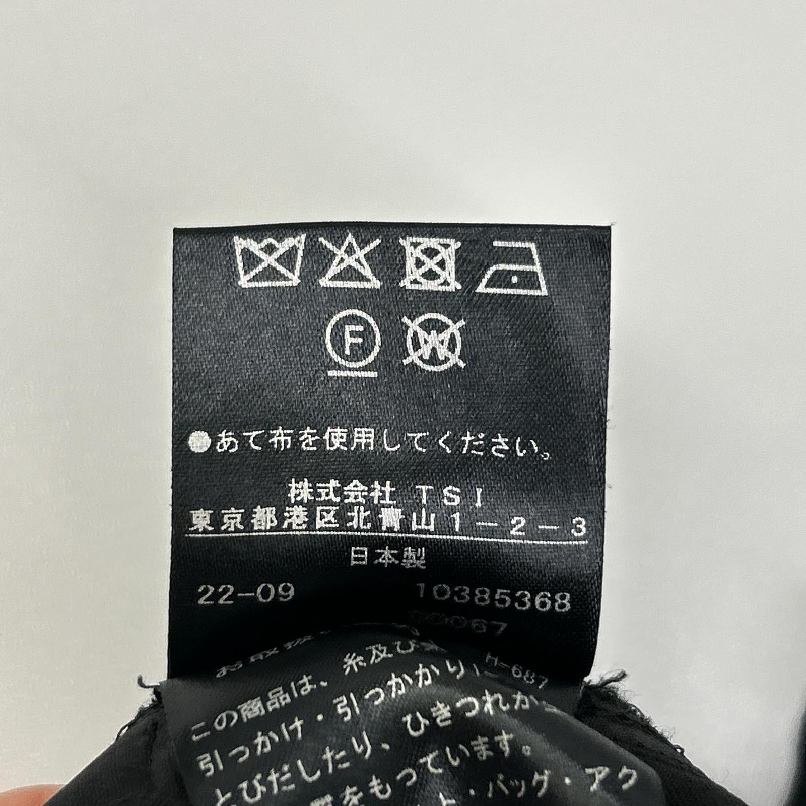 ADORE 阿多蕾 531-2240122 黑色花卉刺绣打褶衬衫 上衣
