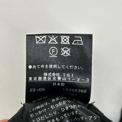 ADORE 阿多蕾 531-2240122 黑色花卉刺绣打褶衬衫 上衣
