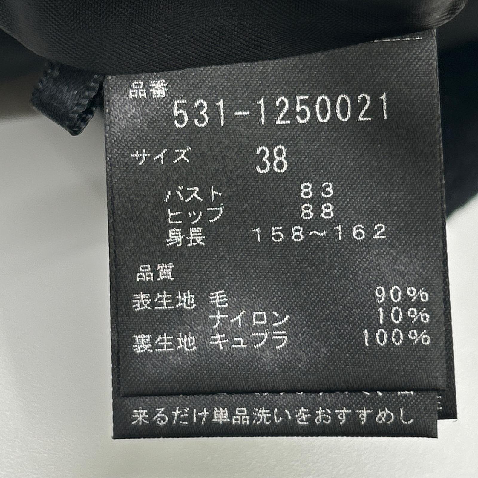 ADORE アドーア 531-1250021 ブラック ソフトメルトンノーカラージャケット ジャケット