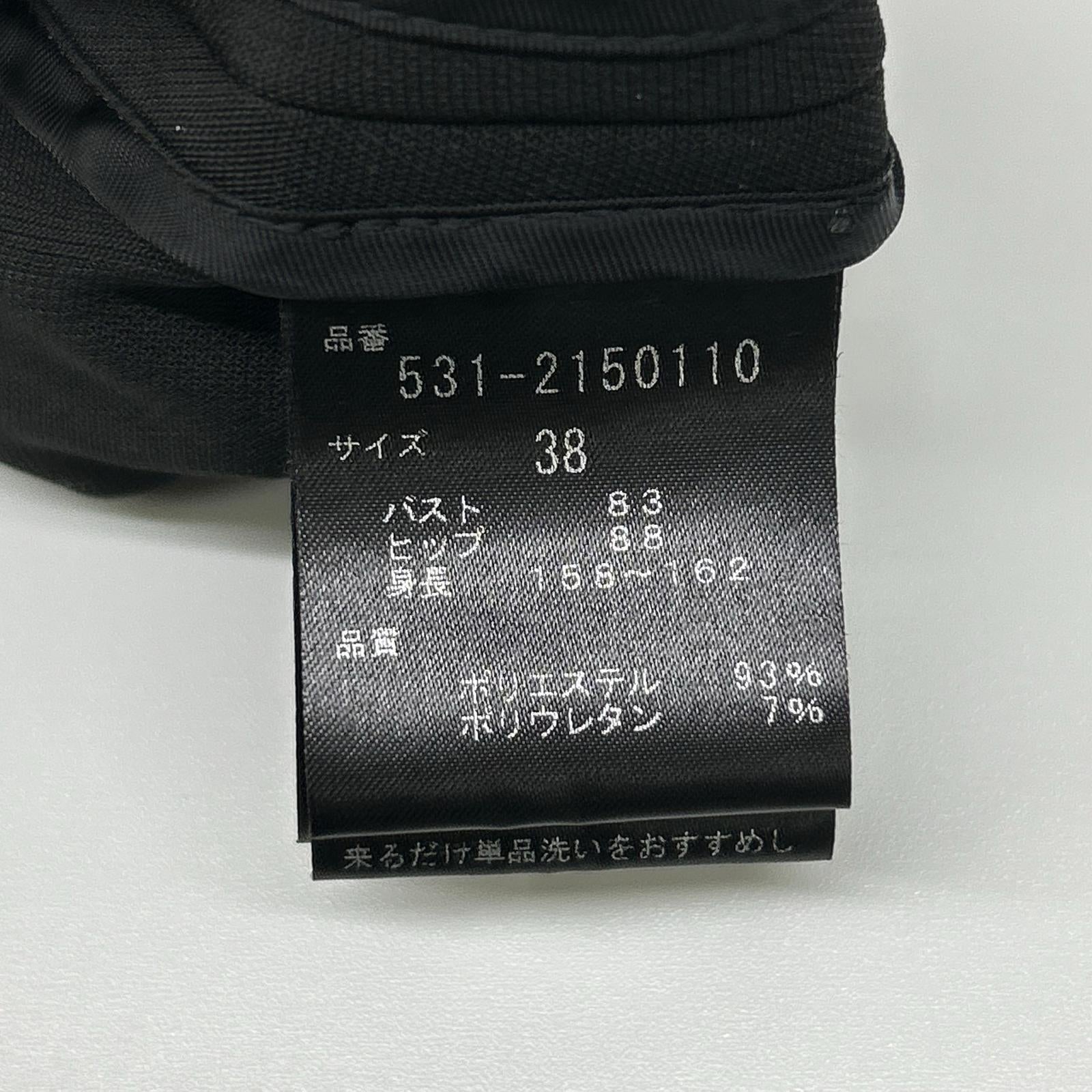 ADORE 阿多丽 531-2150110 黑色涤纶中号斜纹马甲夹克