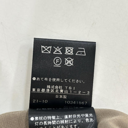 ADORE アドーア 531-2110005 カーキ×グリーン アクセントカラーコンビロングブラウス トップス