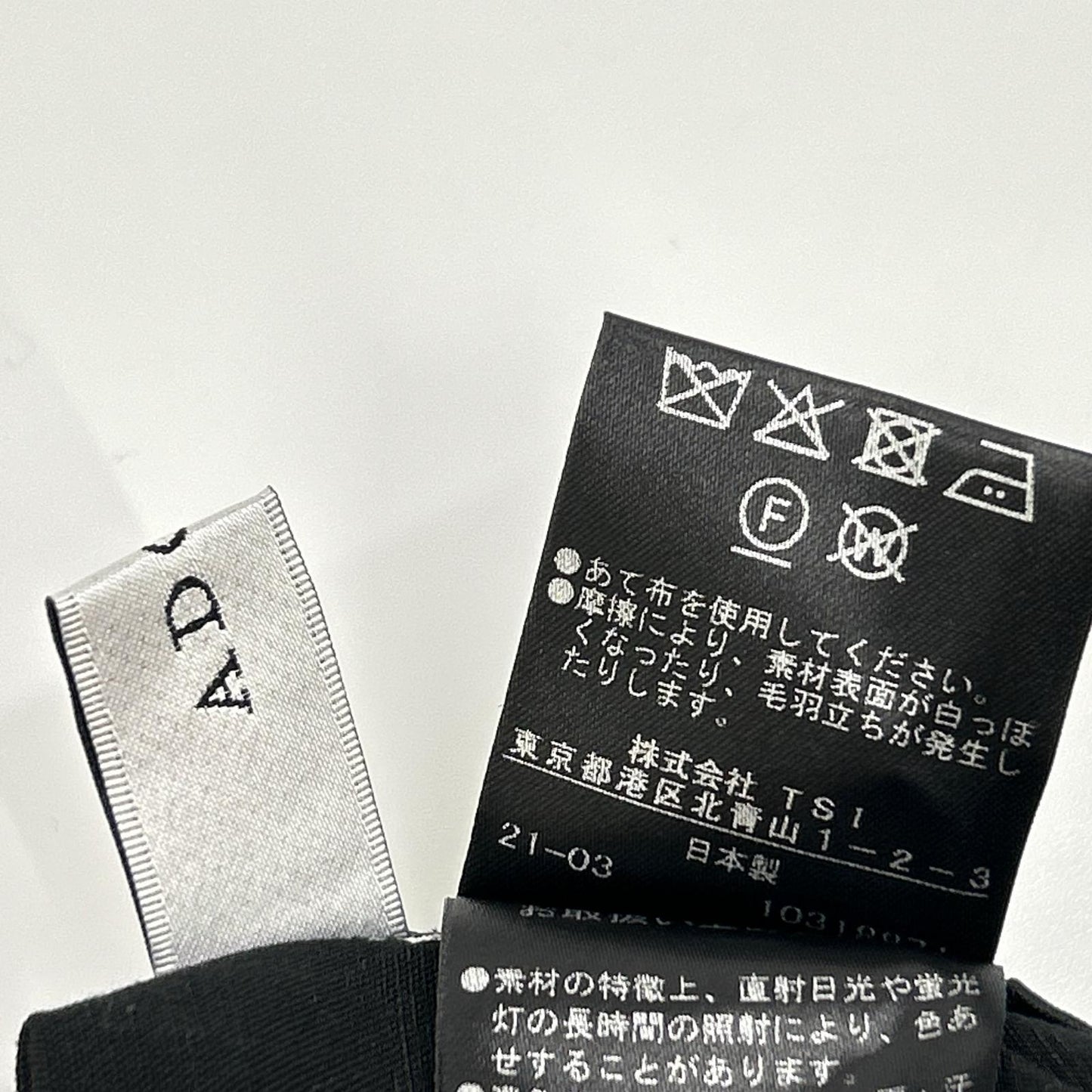 ADORE アドーア 531-1110503 ブラック リネン ユーカリストライプブラウス トップス