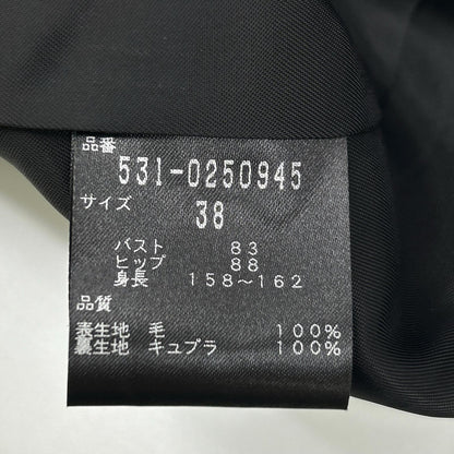 ADORE 阿朵尔 【BLACK LABEL】531-0250945 黑色 干羊毛夹克 夹克