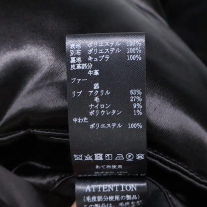 1piu1uguale3 ウノピゥウノウグァーレトレ ｘ干場義雅【美品】MRC117 BLACK MILITARY N-3B モッズ コート