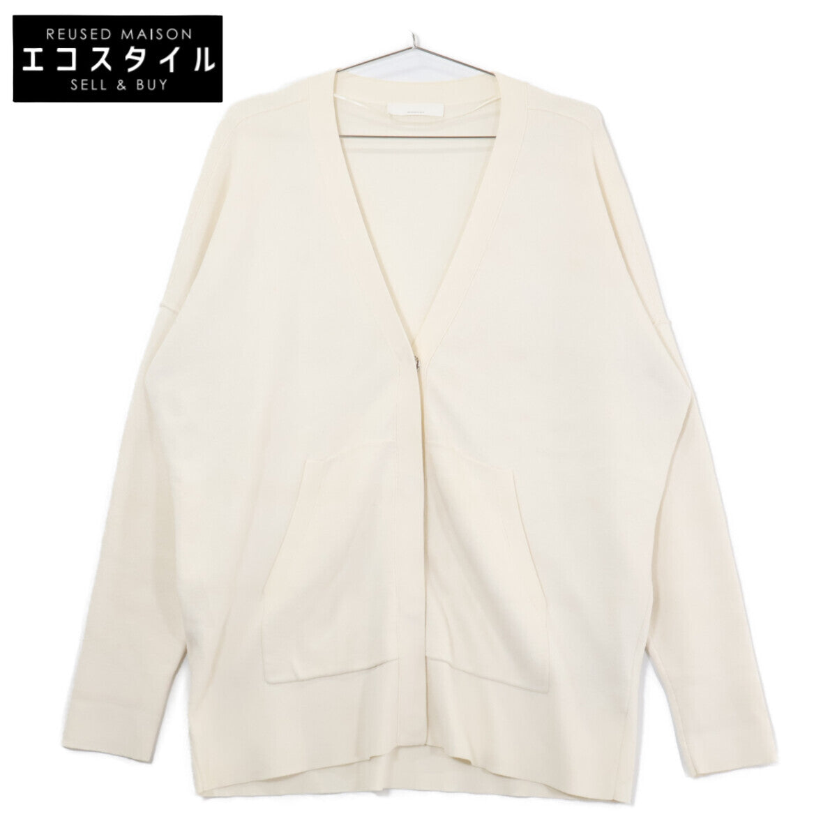 BOSS ボス アイボリー レーヨンニット ニットカーディガン トップス