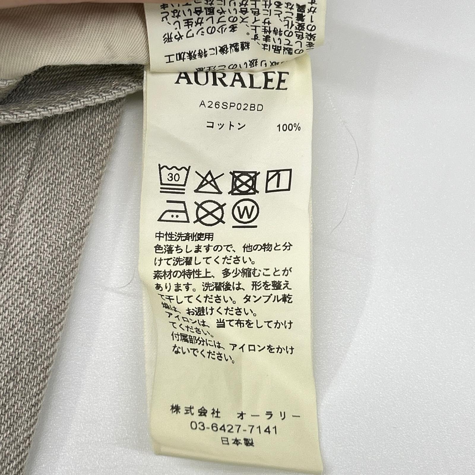 AURALEE オーラリー 26SS A26SP02BD グレー FADED HARD TWIST BROWN DENIM WIDE PANTS ボトムス