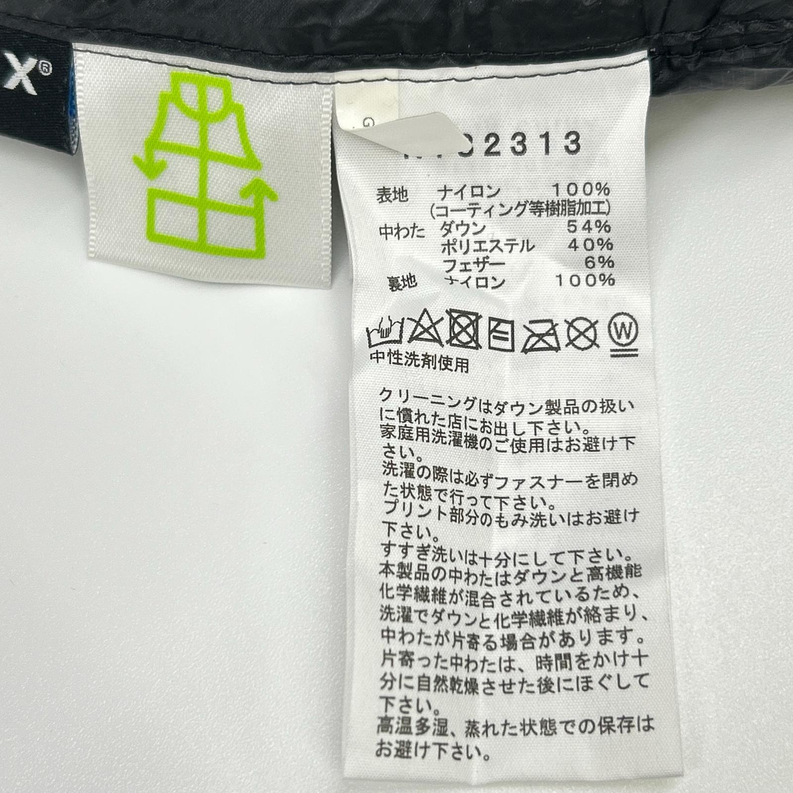 THE NORTH FACE ノースフェイス NY82313 ブラック Thunder Roundneck サンダーラウンドネックダウンジャケット ジャケット