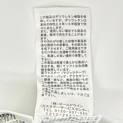 THE NORTH FACE ノースフェイス NY82313 ブラック Thunder Roundneck サンダーラウンドネックダウンジャケット ジャケット