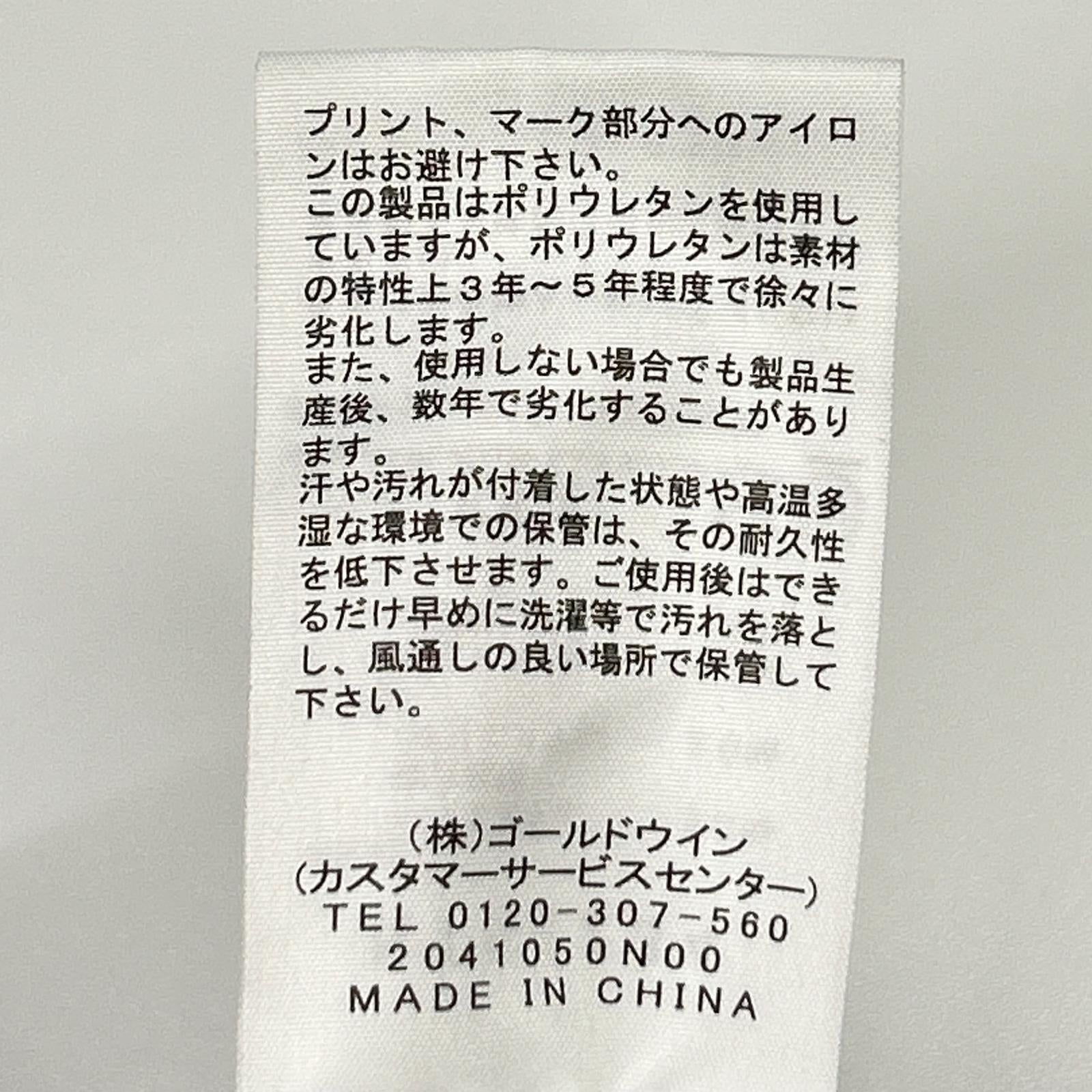 THE NORTH FACE ノースフェイス NT62234 ミックスグレー 30 NUPTSE SWEAT HOODIE スウェットフーディ トップス