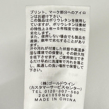 THE NORTH FACE ノースフェイス NT62234 ミックスグレー 30 NUPTSE SWEAT HOODIE スウェットフーディ トップス